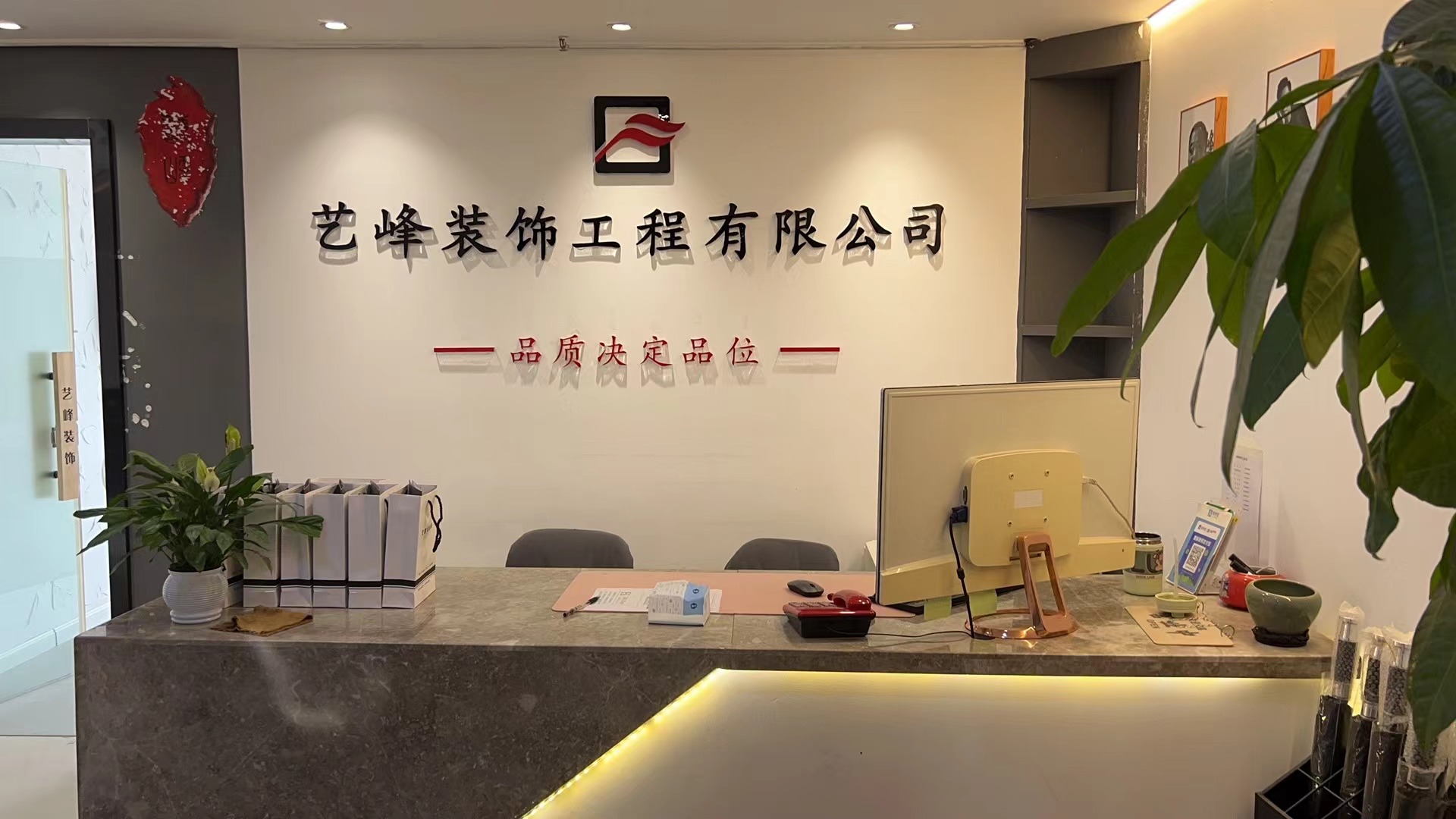 沧州装修装饰
